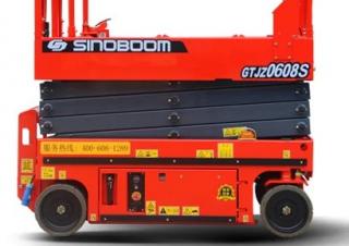 0408ME Sinoboom Wheeled scissor lifts