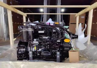 3TNV92 Yanmar 3TNV92