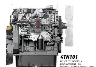 4TN101FHT Yanmar 4TN101FHT