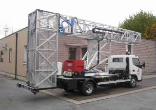 ABC 70/L Barin Trailer Mounted Articulating Boom Lifts