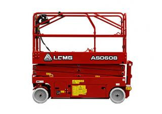 LGMG  AS0608 Wheeled scissor lifts (2017 - 2025) Specifications & Dimensions