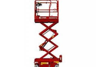 LGMG  AS2032E Wheeled scissor lifts (2021 - 2025) Specifications & Dimensions