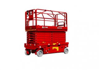 LGMG  AS4650 Wheeled scissor lifts (2019 - 2025) Specifications & Dimensions