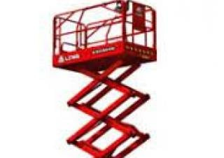 LGMG  AS4650E Wheeled scissor lifts (2019 - 2025) Specifications & Dimensions