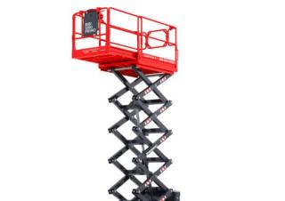 Bibi 1090 PRiMO Almac Crawler scissor lifts