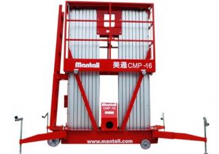 CMP12CT Mantall Single Vertical Mast Boom Lifts