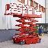 EL 10 ELS Lift Wheeled scissor lifts