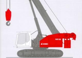 FWT-55 Fuwa