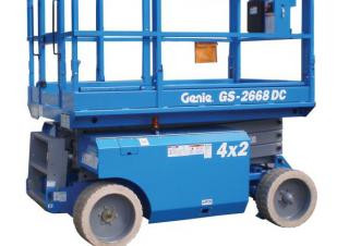 Genie GS-2668 DC Wheeled scissor lifts (2007 - 2011) Specifications & Dimensions