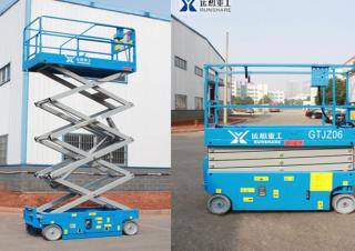 GTJZ08 Runshare Wheeled scissor lifts