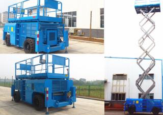 GTJZ13RT Runshare Wheeled scissor lifts