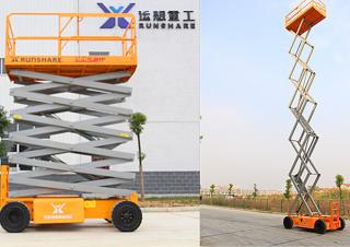 GTJZ14K Runshare Wheeled scissor lifts