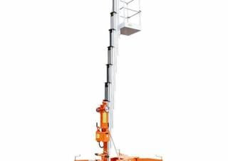 Dingli GTWY8-1200 Single Vertical Mast Boom Lifts (2019 - 2025) Specifications & Dimensions