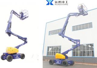 GTZZ16Z Runshare Wheeled Articulating Boom Lifts