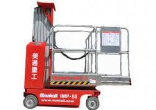 IMP-55 Mantall Single Vertical Mast Boom Lifts