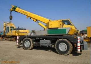KMK 2020 (AMK 35) Krupp