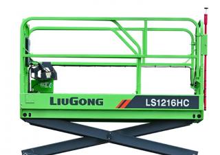 LS1216HC Liugong Crawler scissor lifts