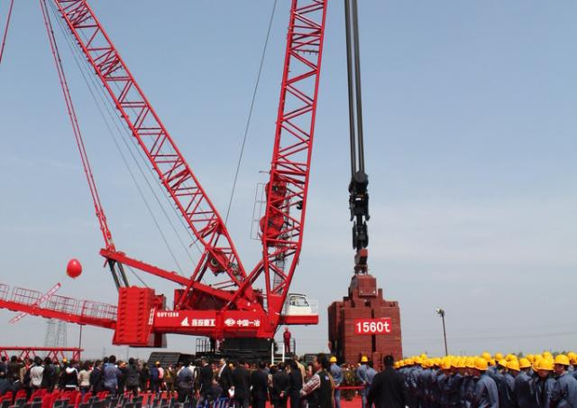 Fuwa QUY1250 crane - load chart, specs & dimensions (2017 - 2026)