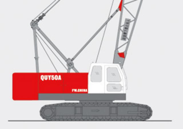 Fuwa QUY50A  crane - load chart, specs & dimensions (2017 - 2026)