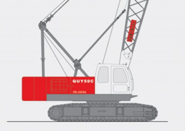 Fuwa QUY50C crane - load chart, specs & dimensions (2017 - 2026)