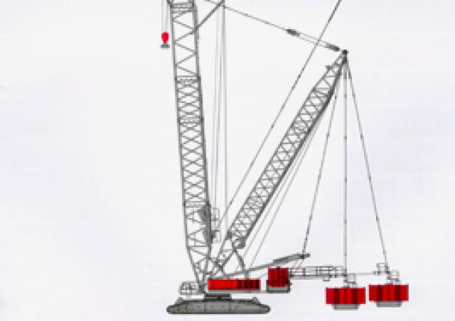 Fuwa QUY750 crane - load chart, specs & dimensions (2017 - 2026)