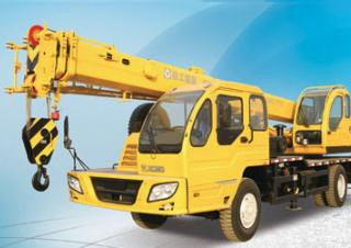 XCMG QY12B.5 crane - load chart, specs & dimensions (2017 - 2026)