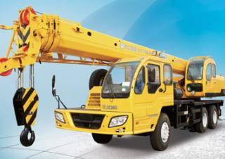 XCMG QY16B.5 crane - load chart, specs & dimensions (2017 - 2026)
