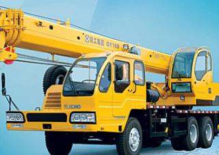 XCMG QY16D crane - load chart, specs & dimensions (2017 - 2026)