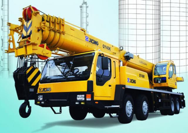 XCMG QY40K crane - load chart, specs & dimensions (2017 - 2026)