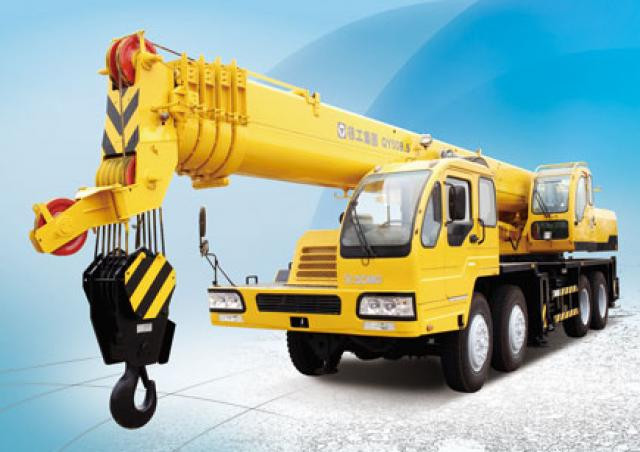 XCMG QY50B.5 crane - load chart, specs & dimensions (2017 - 2026)