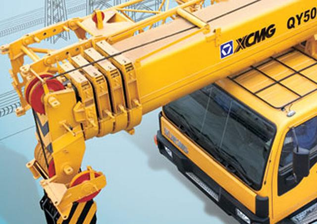 XCMG QY50K-1 crane - load chart, specs & dimensions (2021 - 2026)