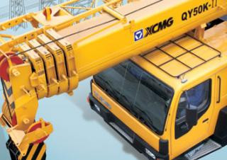 XCMG QY50K-Ⅱ crane - load chart, specs & dimensions (2017 - 2026)