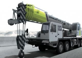 Zoomlion QY55D531.1 crane - load chart, specs & dimensions (2017 - 2020)