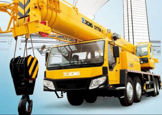 XCMG QY70K-I crane - load chart, specs & dimensions (2017 - 2026)