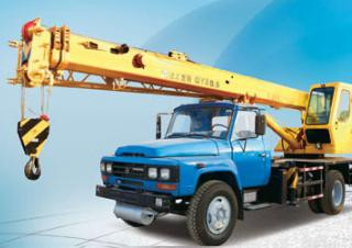 XCMG QY8B.5 crane - load chart, specs & dimensions (2017 - 2026)