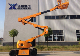 RZ14E Runshare Wheeled Articulating Boom Lifts