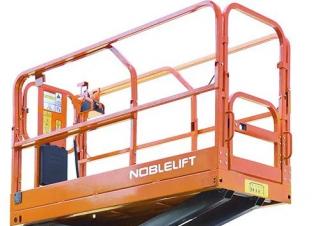 SC3345E Noblelift Wheeled scissor lifts