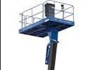 SKYMASTER TZ12C1RS Aichi Truck Mounted Telescopic Boom Lifts