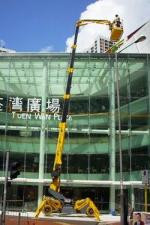 Basket Spider 30 WE Wheeled Articulating Boom Lifts (2010 - 2023) Specifications & Dimensions