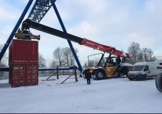 Sany SRSC4545H1 Reach Stacker Specs & Dimensions (2025 - 2026)