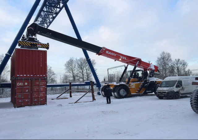 Sany SRSC45H1 Reach Stacker Specs & Dimensions (2025 - 2026)