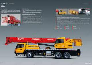 Sany STC250C5-1 crane - load chart, specs & dimensions (2022 - 2026)