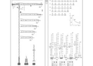 Yongmao STT113 crane - load chart, specs & dimensions (2017 - 2026)
