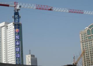 Yongmao STT133 crane - load chart, specs & dimensions (2017 - 2026)