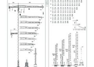 Yongmao STT153 crane - load chart, specs & dimensions (2017 - 2026)