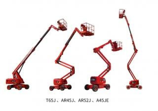 LGMG  T65J Wheeled Telescopic Boom Lifts (2019 - 2025) Specifications & Dimensions