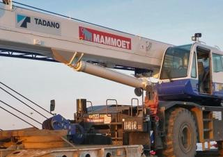 Tadano TR-500XL-4 crane - load chart, specs & dimensions (2021 - 2026)