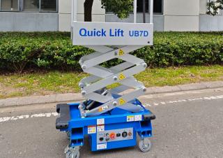 UB7D AHI Wheeled scissor lifts