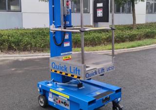UC12 AHI Single Vertical Mast Boom Lifts