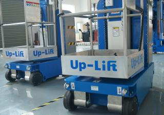 UGM12 AHI Single Vertical Mast Boom Lifts